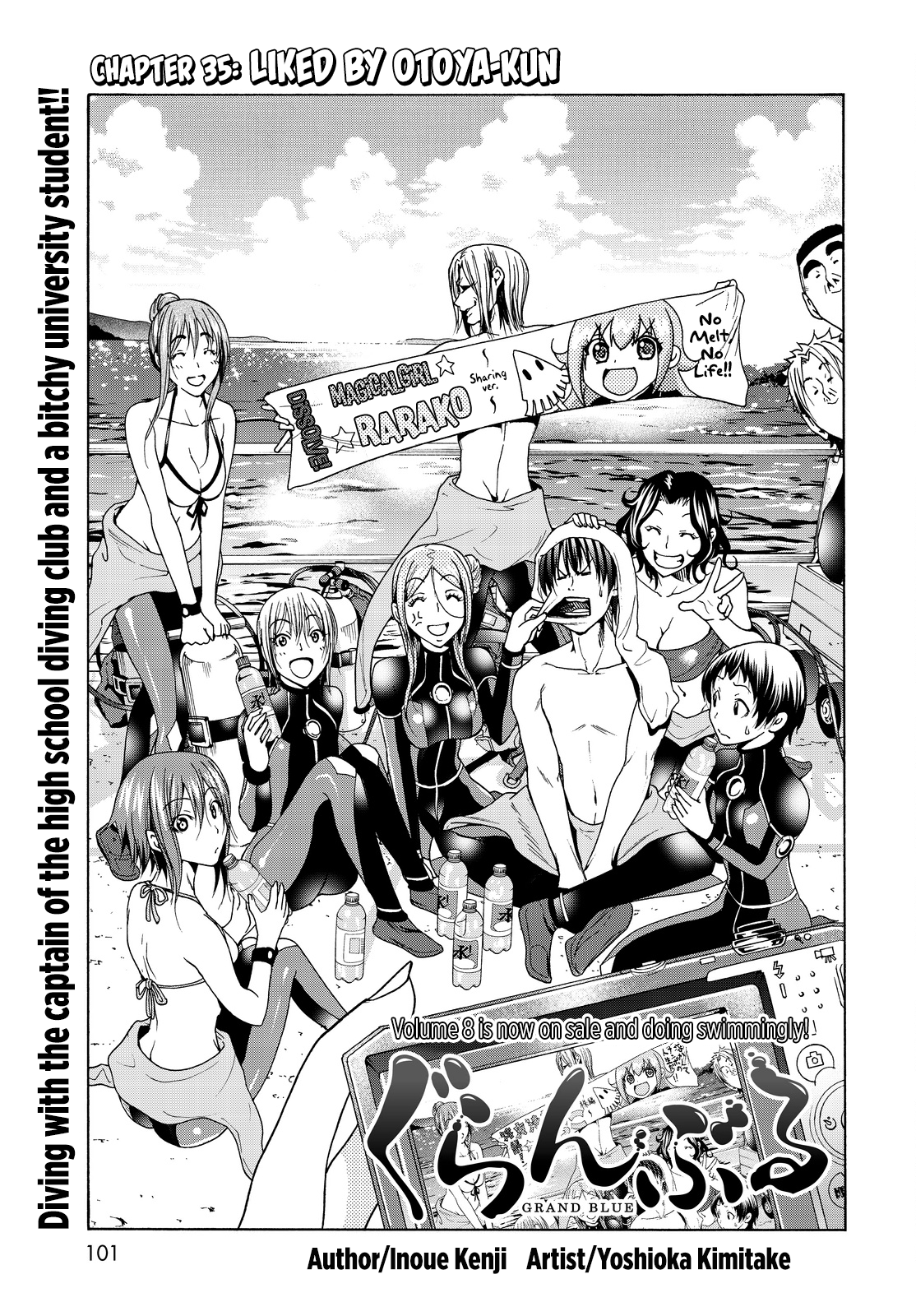 Grand Blue, Chapter 35 image 05